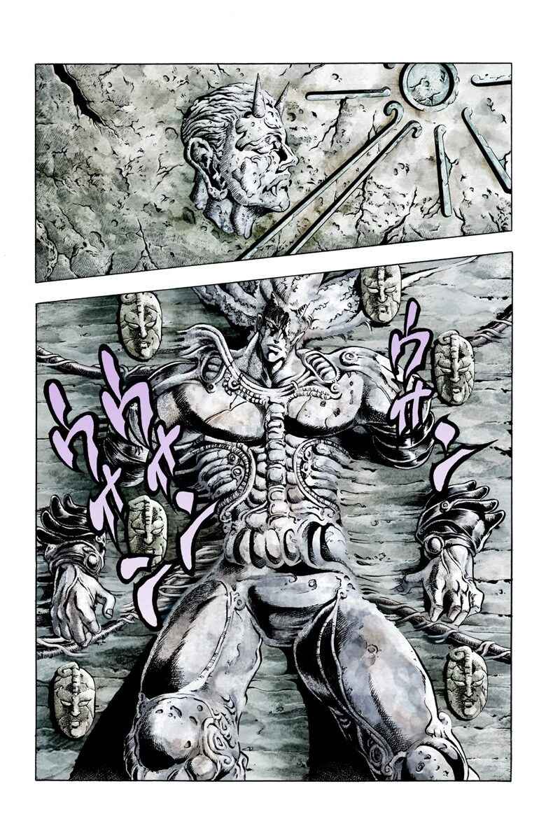 JoJo no Kimyou na Bouken: Part 2 - Sentou Chouryuu Color-ban Chapter 4 - Page 9