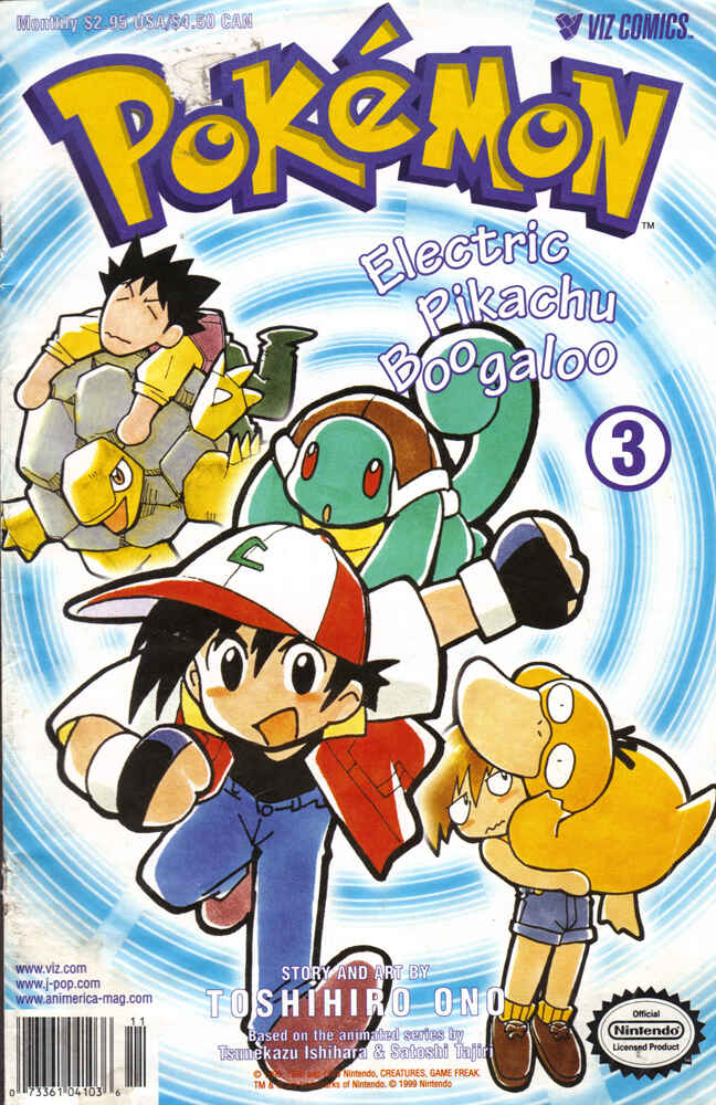 Electric Tale! Pikachu Chapter 12 - Page 1