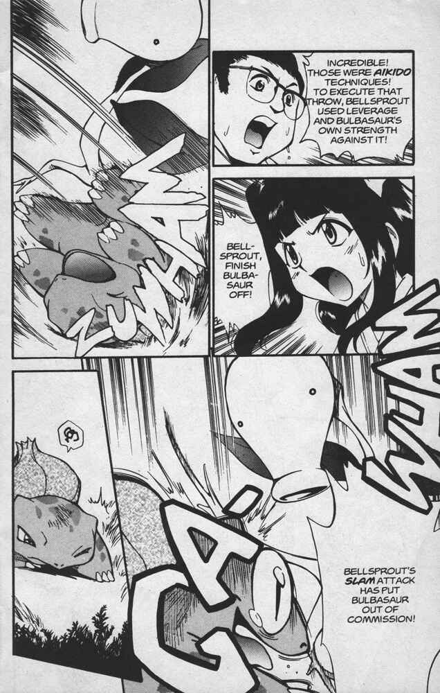 Electric Tale! Pikachu Chapter 12 - Page 23