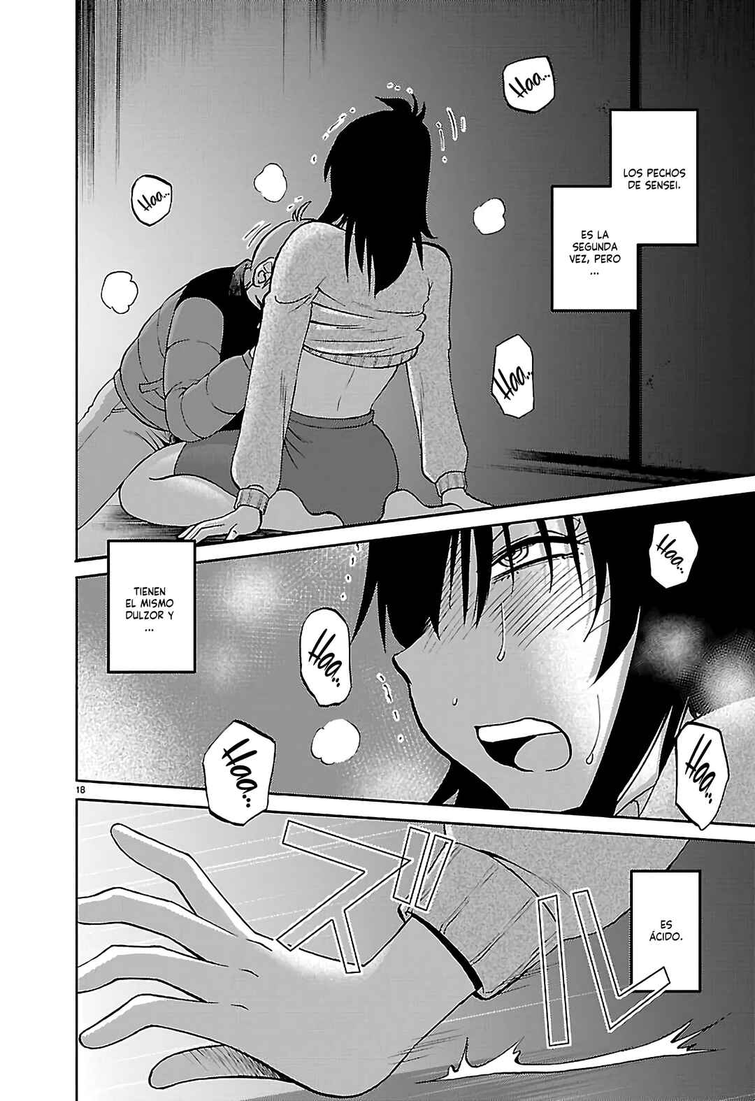 Rakujitsu no Pathos Chapter 138 - Page 19