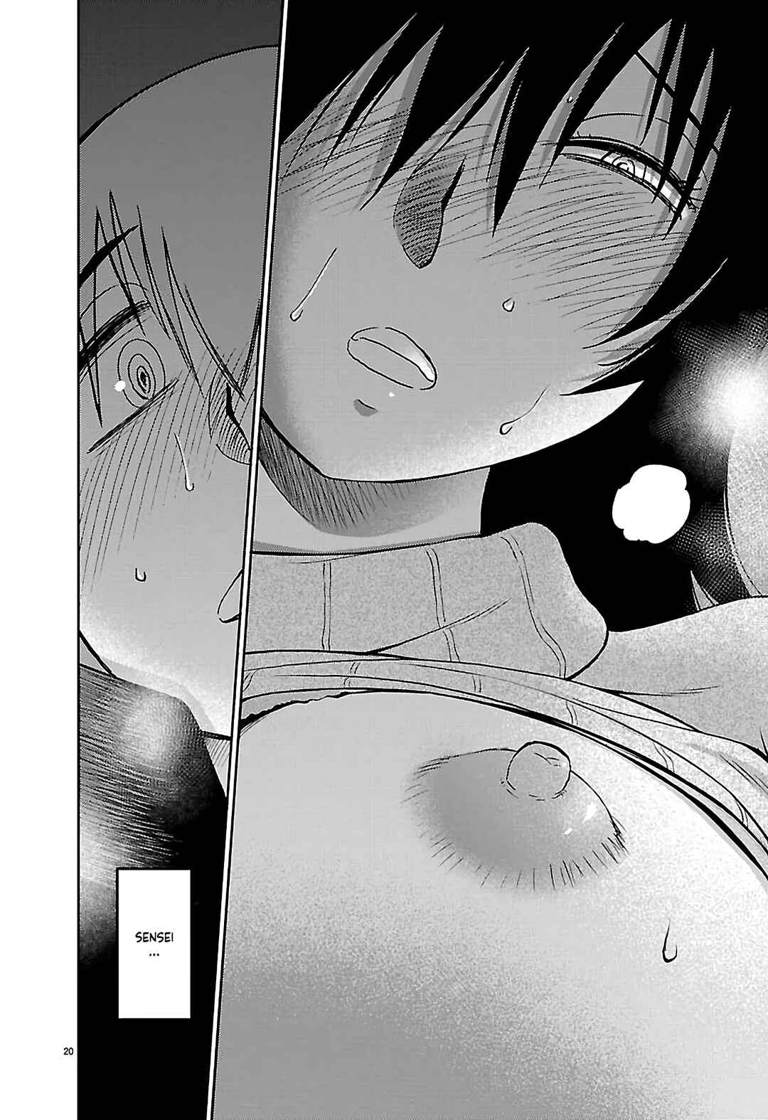 Rakujitsu no Pathos Chapter 138 - Page 21