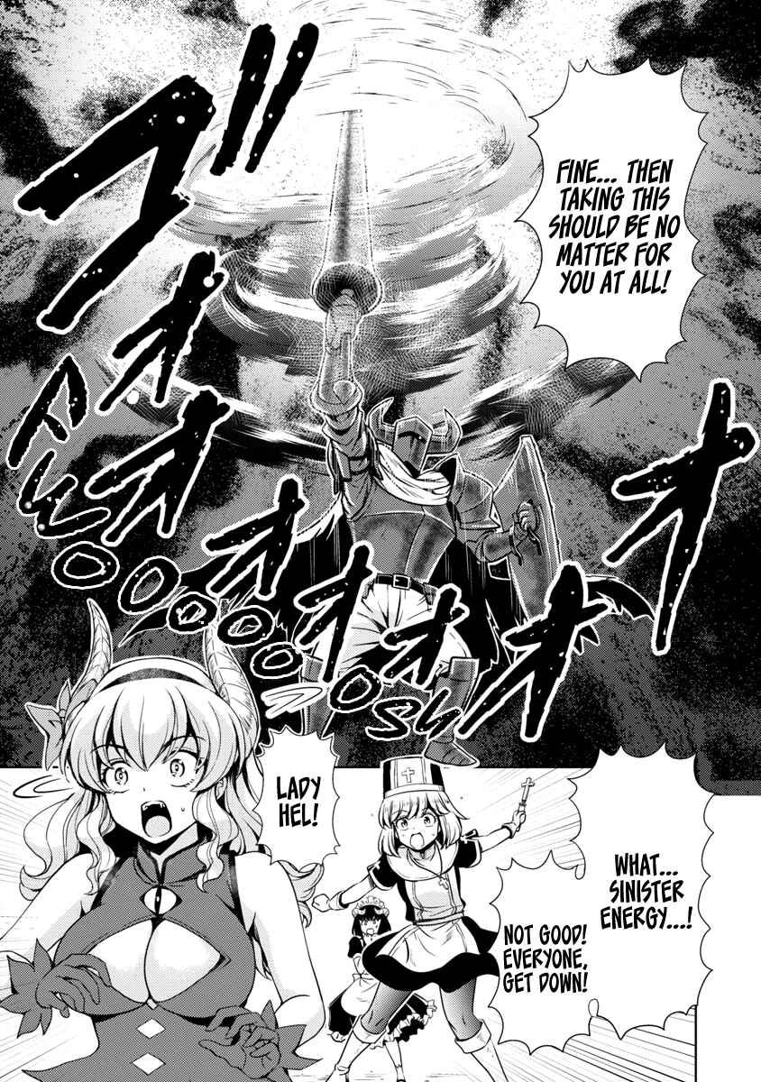 Maou no Musume, Sugoku Choroi. Chapter 19 - Page 10