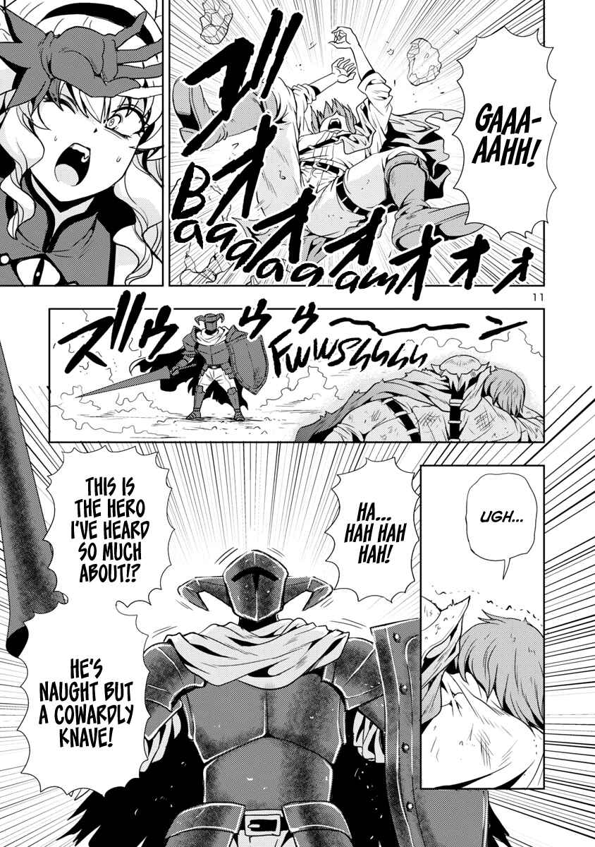 Maou no Musume, Sugoku Choroi. Chapter 19 - Page 12