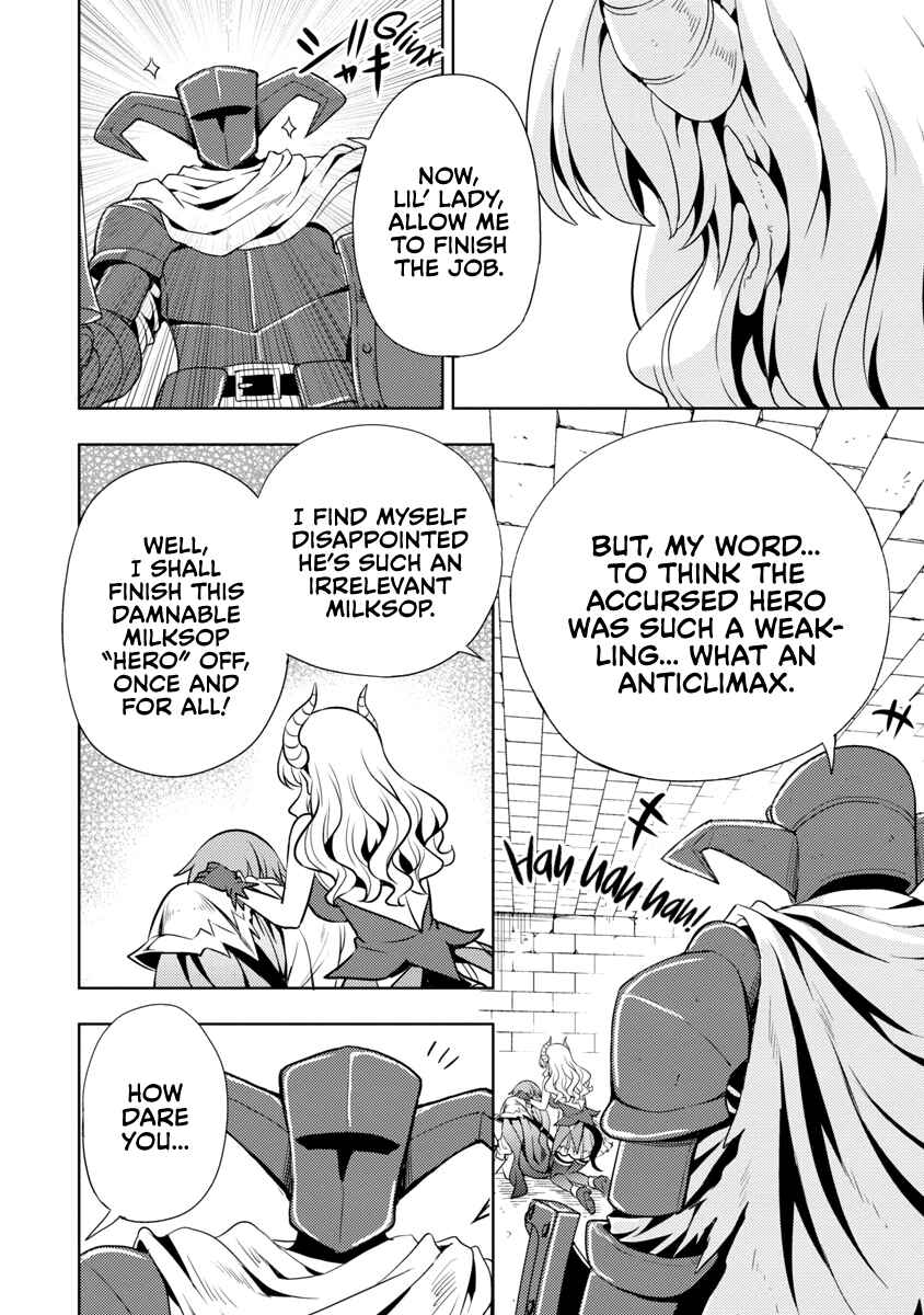 Maou no Musume, Sugoku Choroi. Chapter 19 - Page 14
