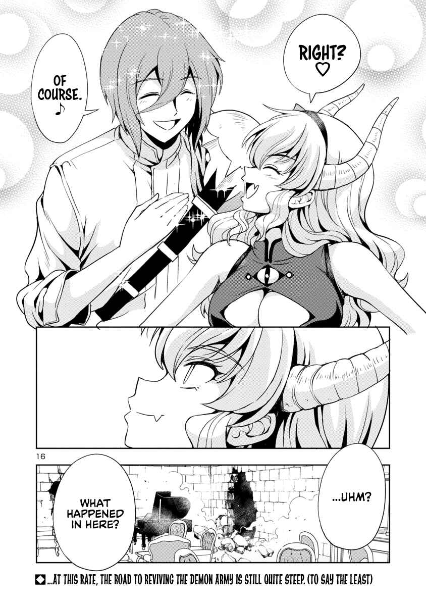 Maou no Musume, Sugoku Choroi. Chapter 19 - Page 17