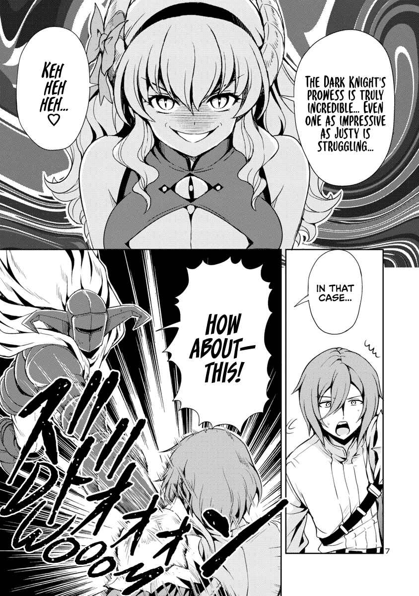 Maou no Musume, Sugoku Choroi. Chapter 19 - Page 8