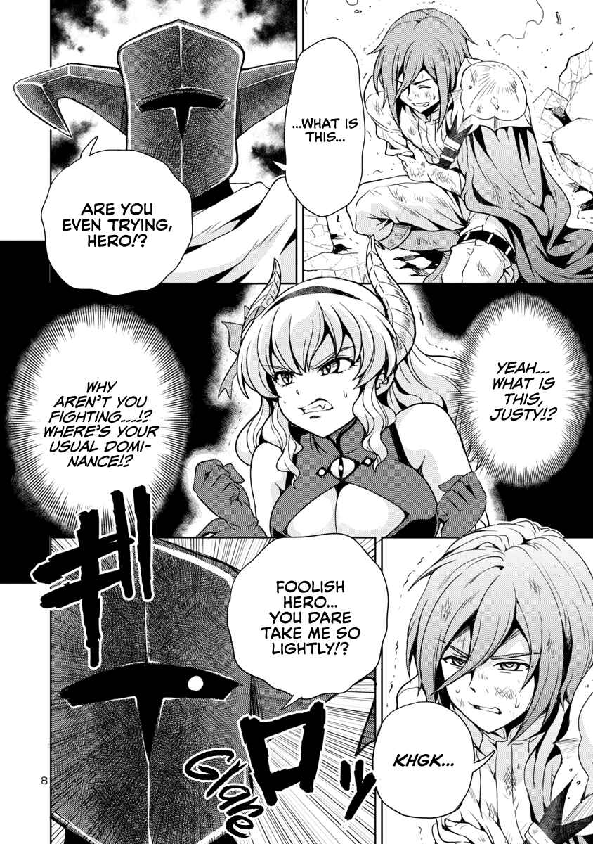 Maou no Musume, Sugoku Choroi. Chapter 19 - Page 9