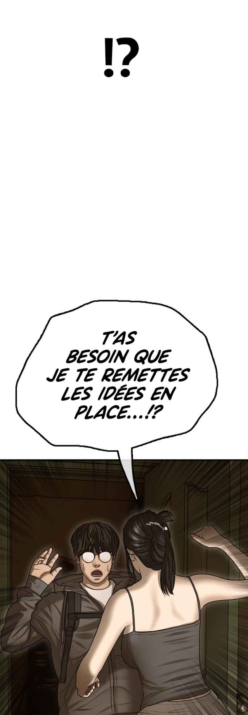 Jongmal i Chajawatda Chapter 6 - Page 3