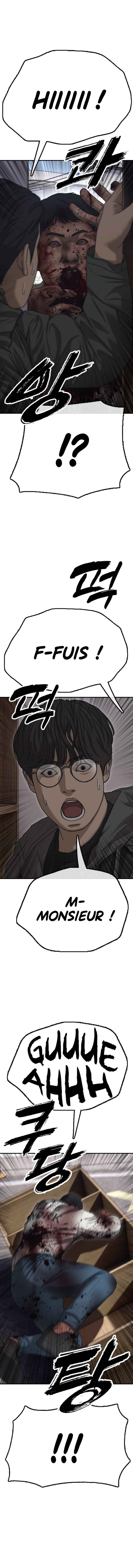 Jongmal i Chajawatda Chapter 6 - Page 91