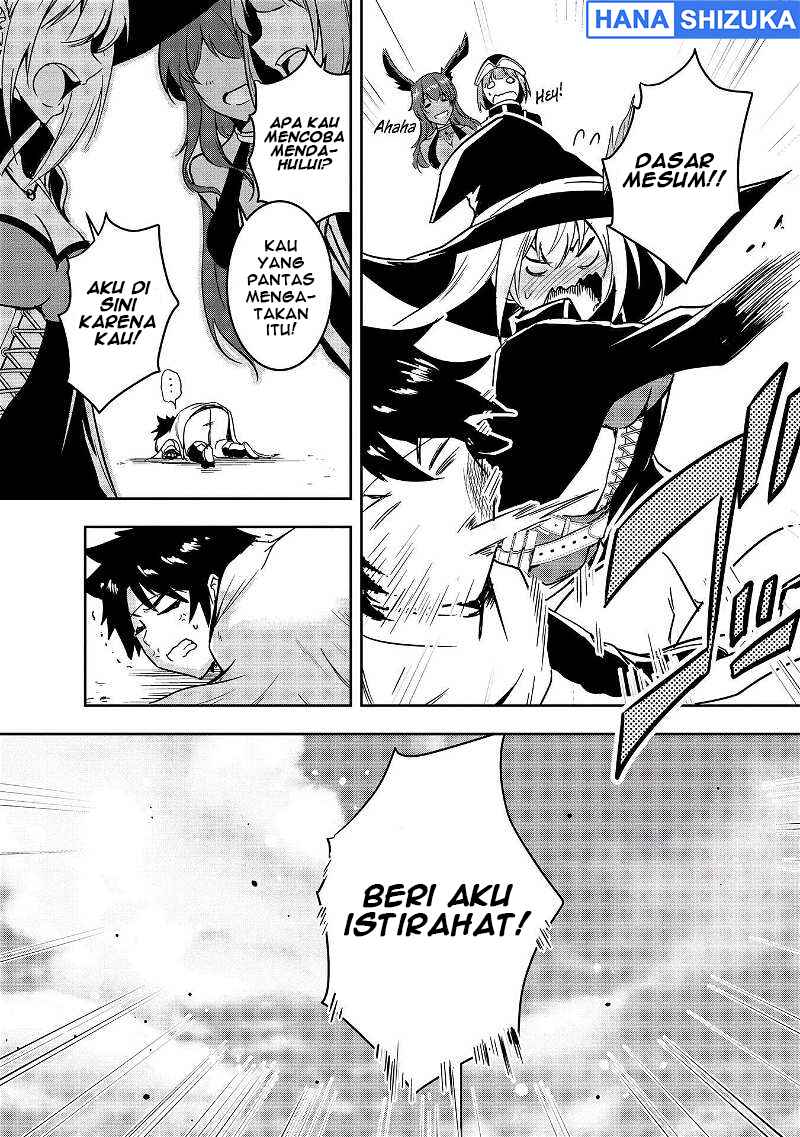 Yuusha-sama, Sakuya mo Otanoshimi deshita ne. Chapter 7 - Page 14