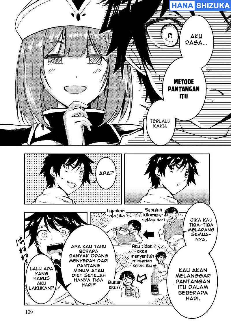 Yuusha-sama, Sakuya mo Otanoshimi deshita ne. Chapter 7 - Page 6