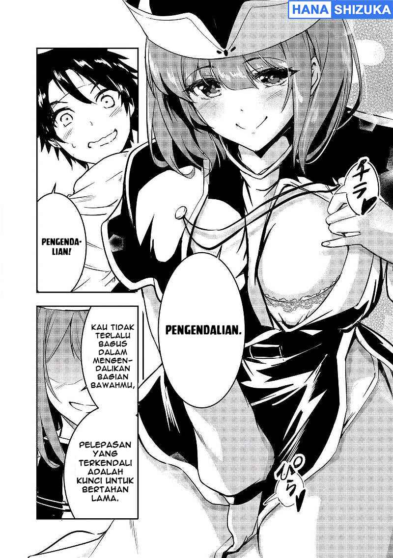 Yuusha-sama, Sakuya mo Otanoshimi deshita ne. Chapter 7 - Page 7