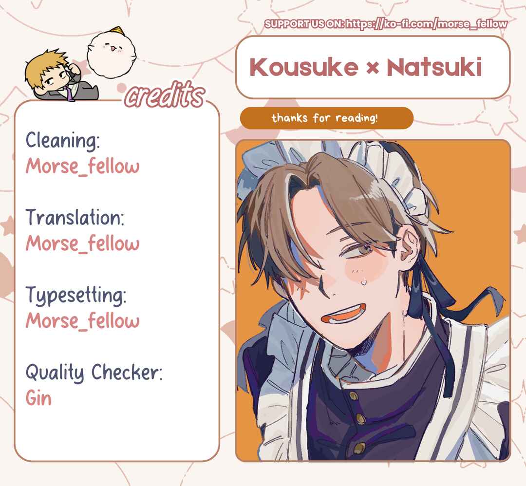 Kousuke X Natsuki Chapter 5 - Page 4