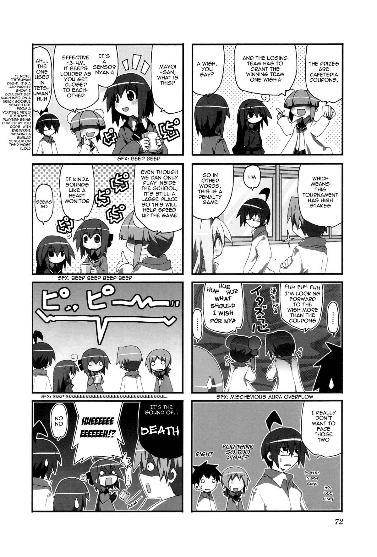 Acchi Kocchi Chapter 25 - Page 3