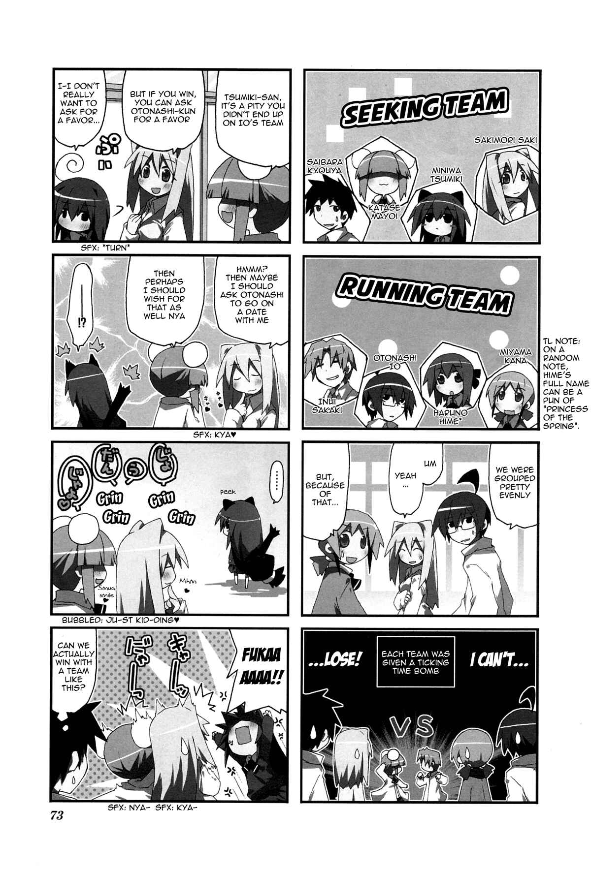 Acchi Kocchi Chapter 25 - Page 4