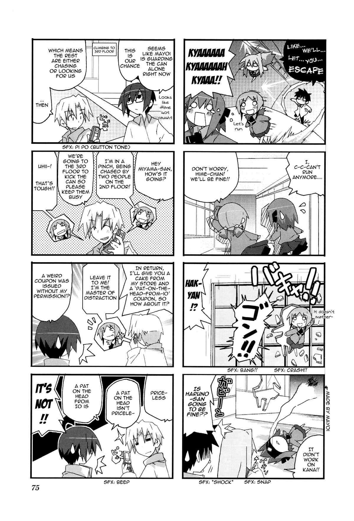 Acchi Kocchi Chapter 25 - Page 6