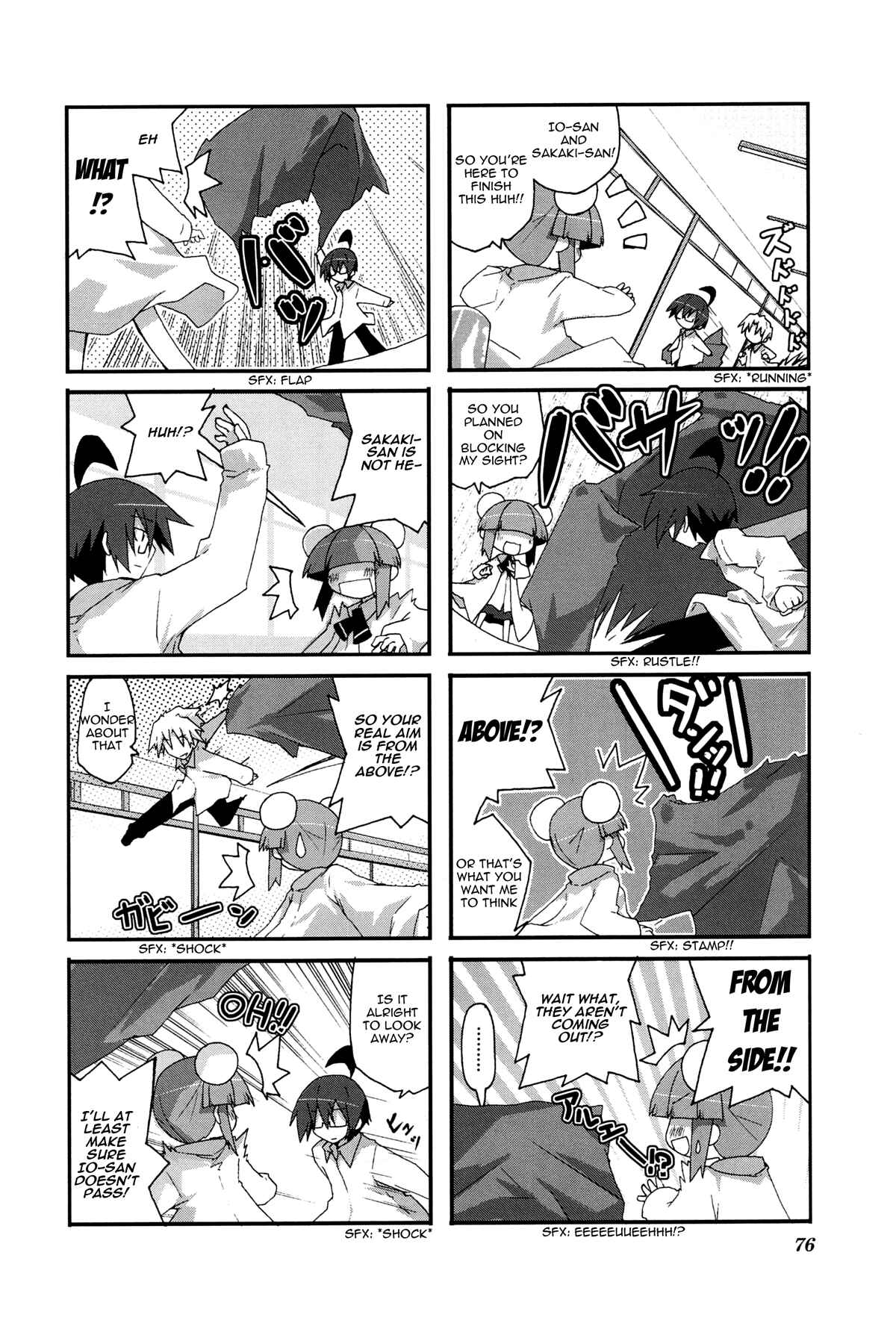 Acchi Kocchi Chapter 25 - Page 7