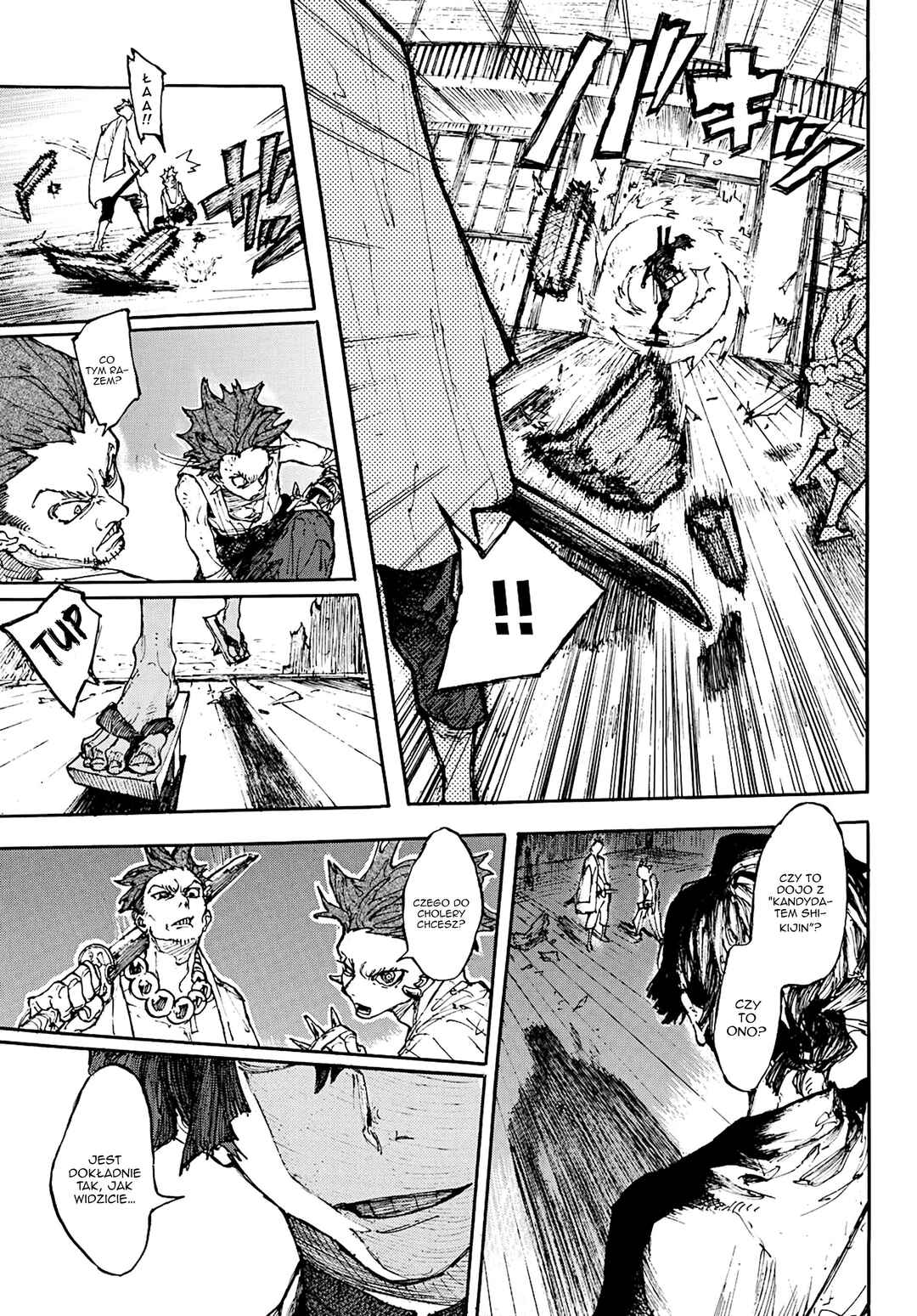 Shikido Chapter ? - Page 10