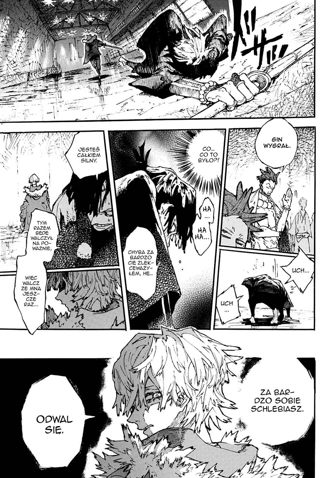 Shikido Chapter ? - Page 18
