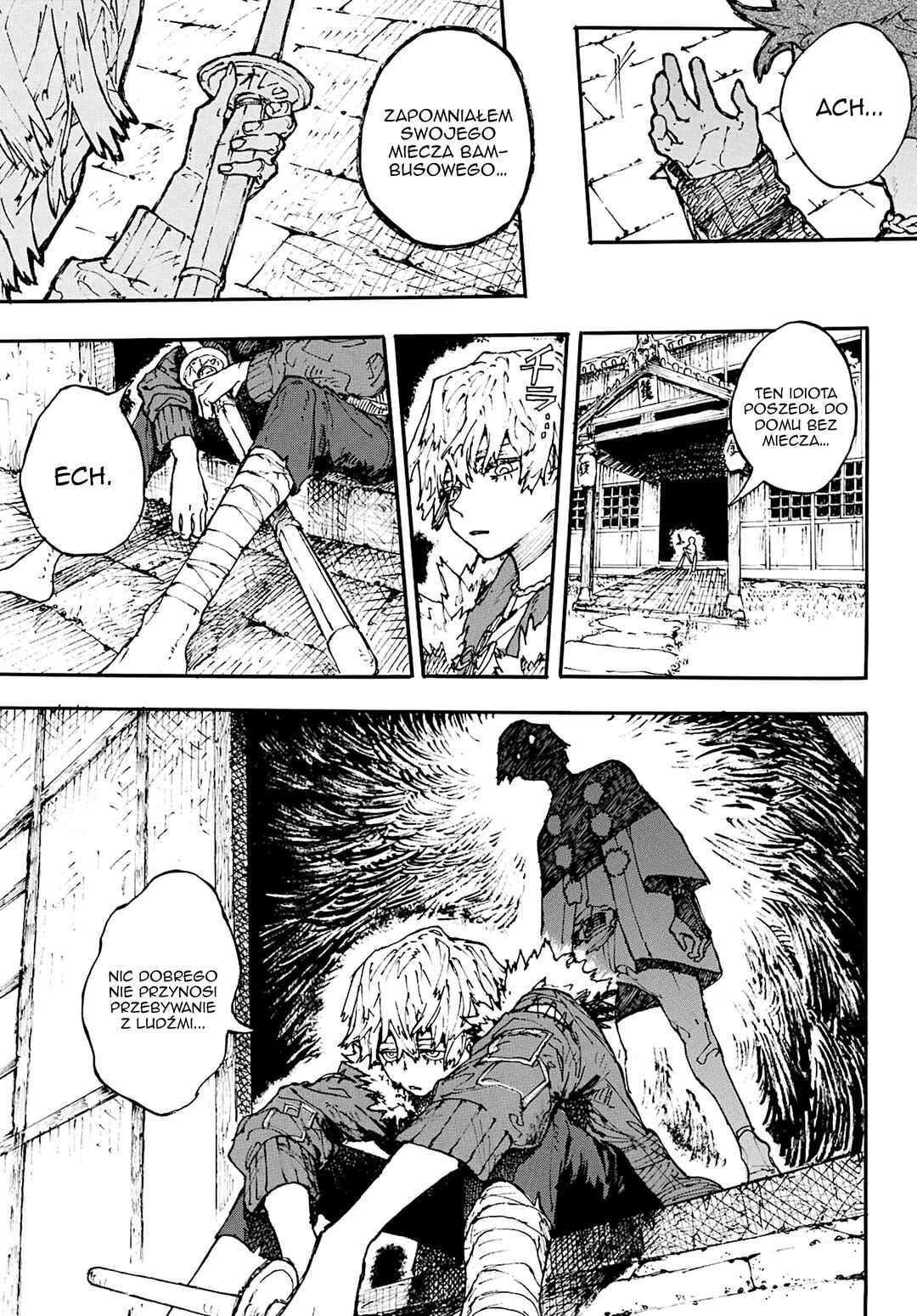 Shikido Chapter ? - Page 26