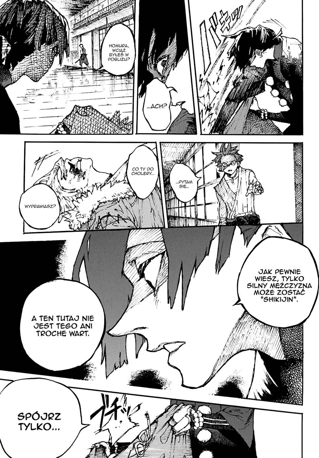 Shikido Chapter ? - Page 28