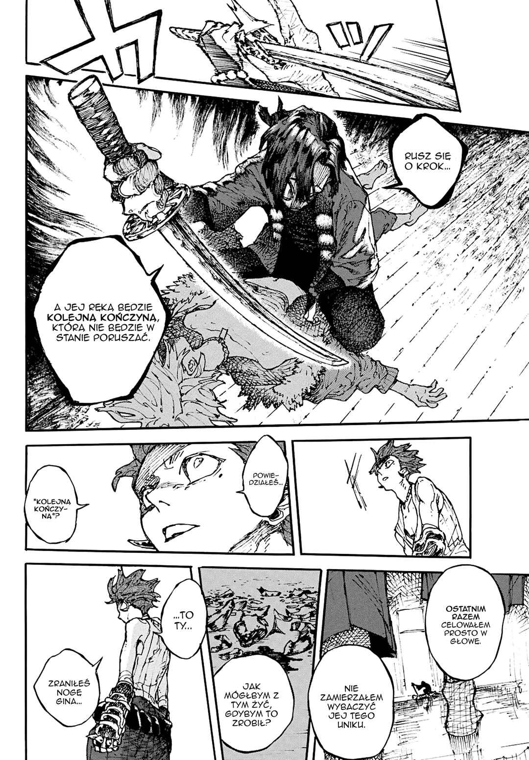 Shikido Chapter ? - Page 31