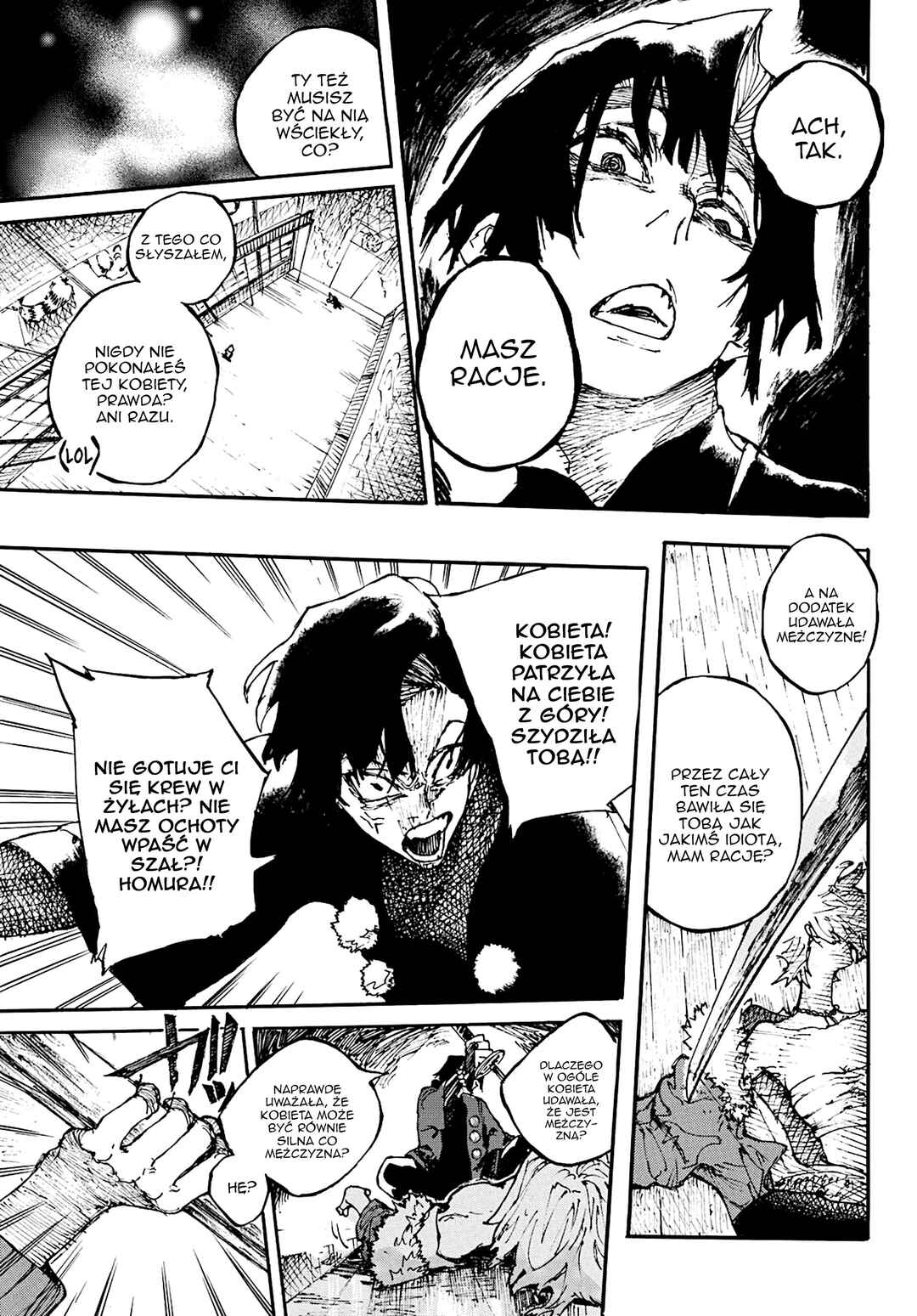 Shikido Chapter ? - Page 32