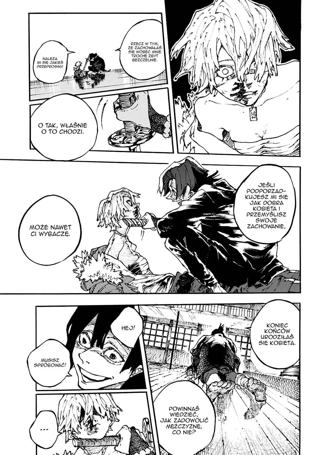 Shikido Chapter ? - Page 34