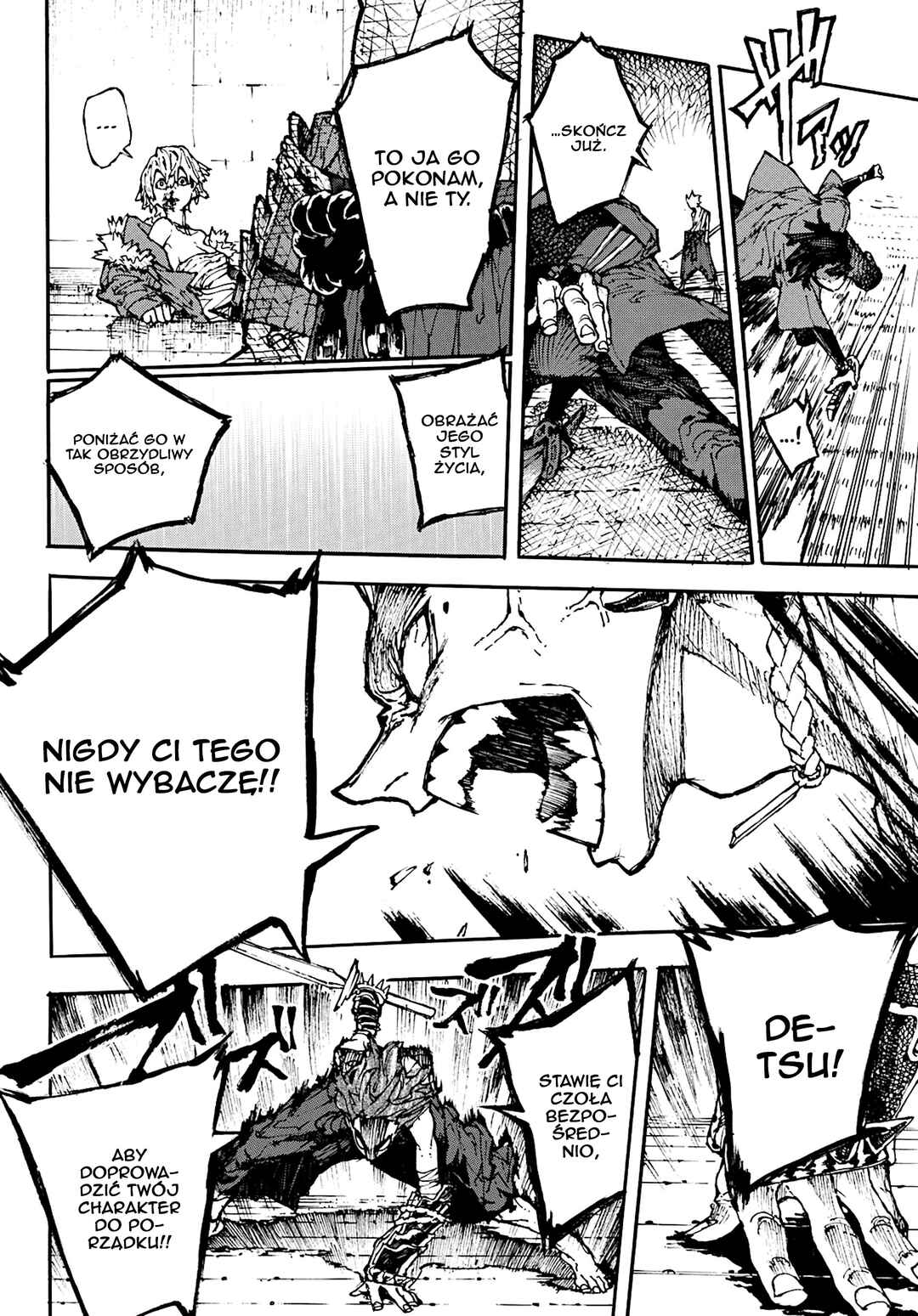 Shikido Chapter ? - Page 37