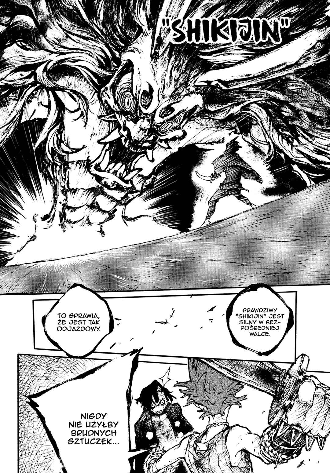 Shikido Chapter ? - Page 43