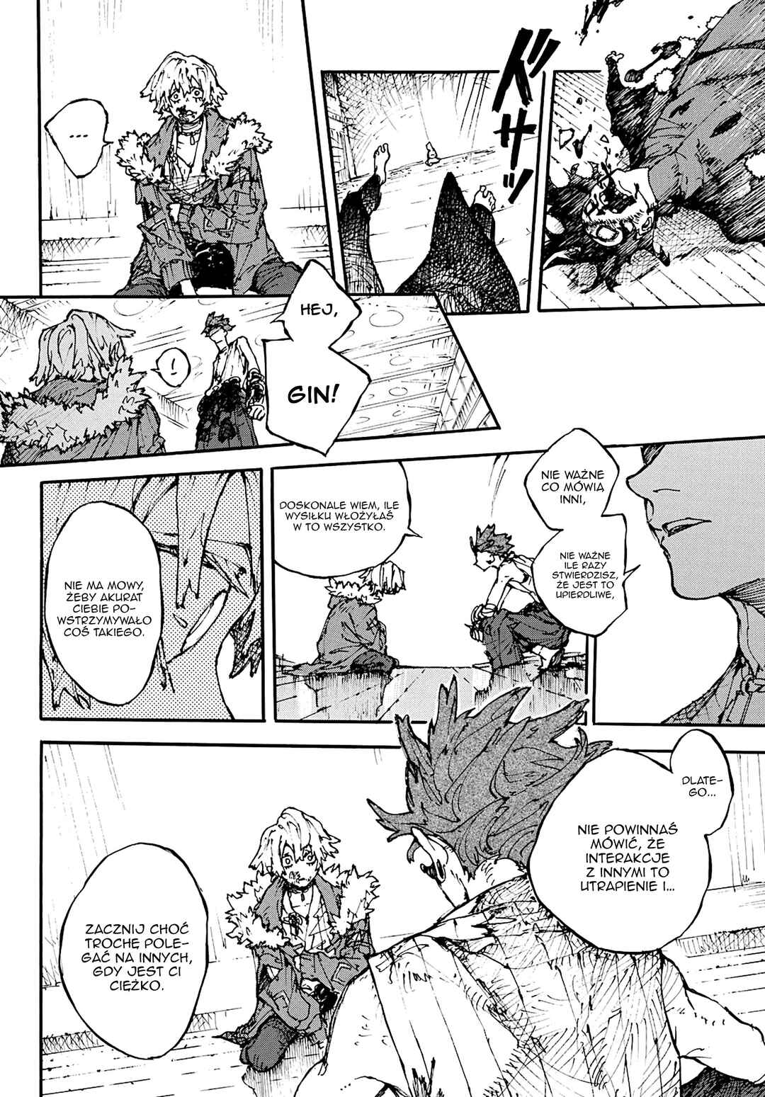 Shikido Chapter ? - Page 46
