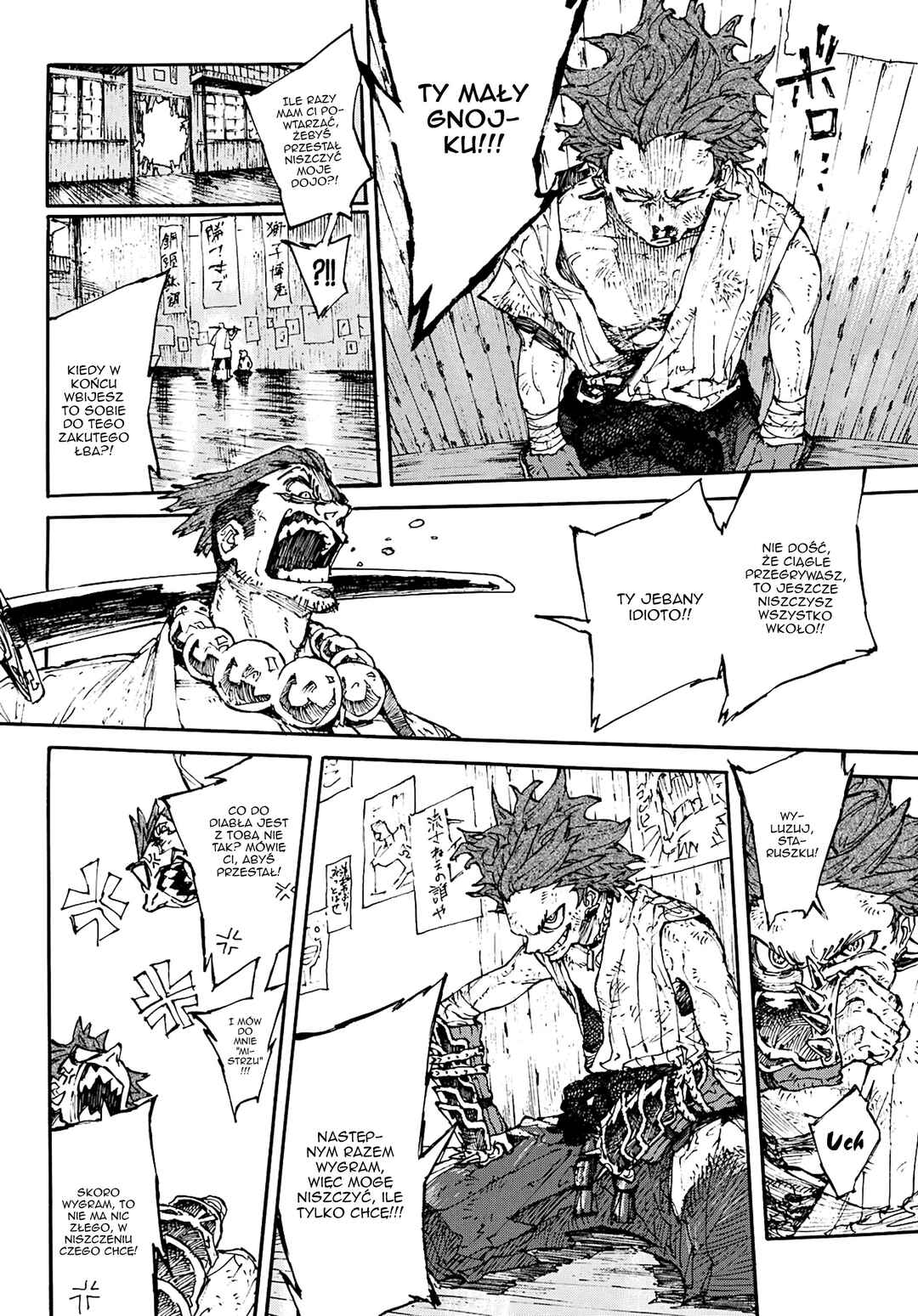 Shikido Chapter ? - Page 7