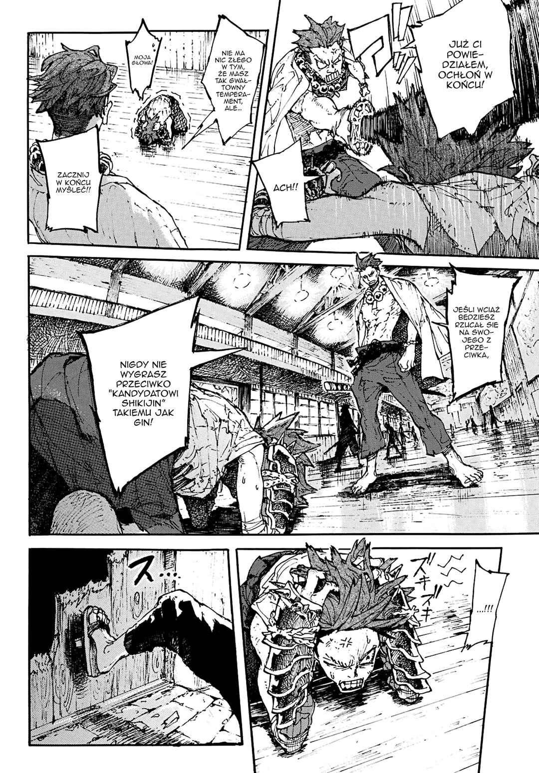Shikido Chapter ? - Page 9