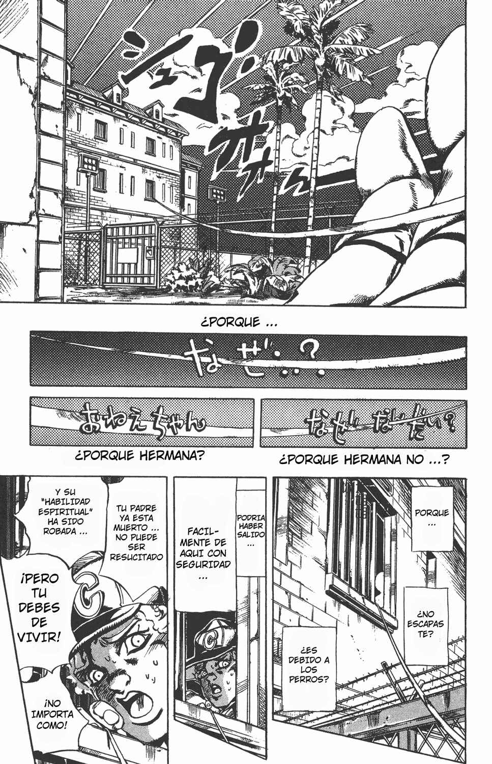 JoJo no Kimyou na Bouken: Part 6 - Stone Ocean Chapter 20 - Page 13