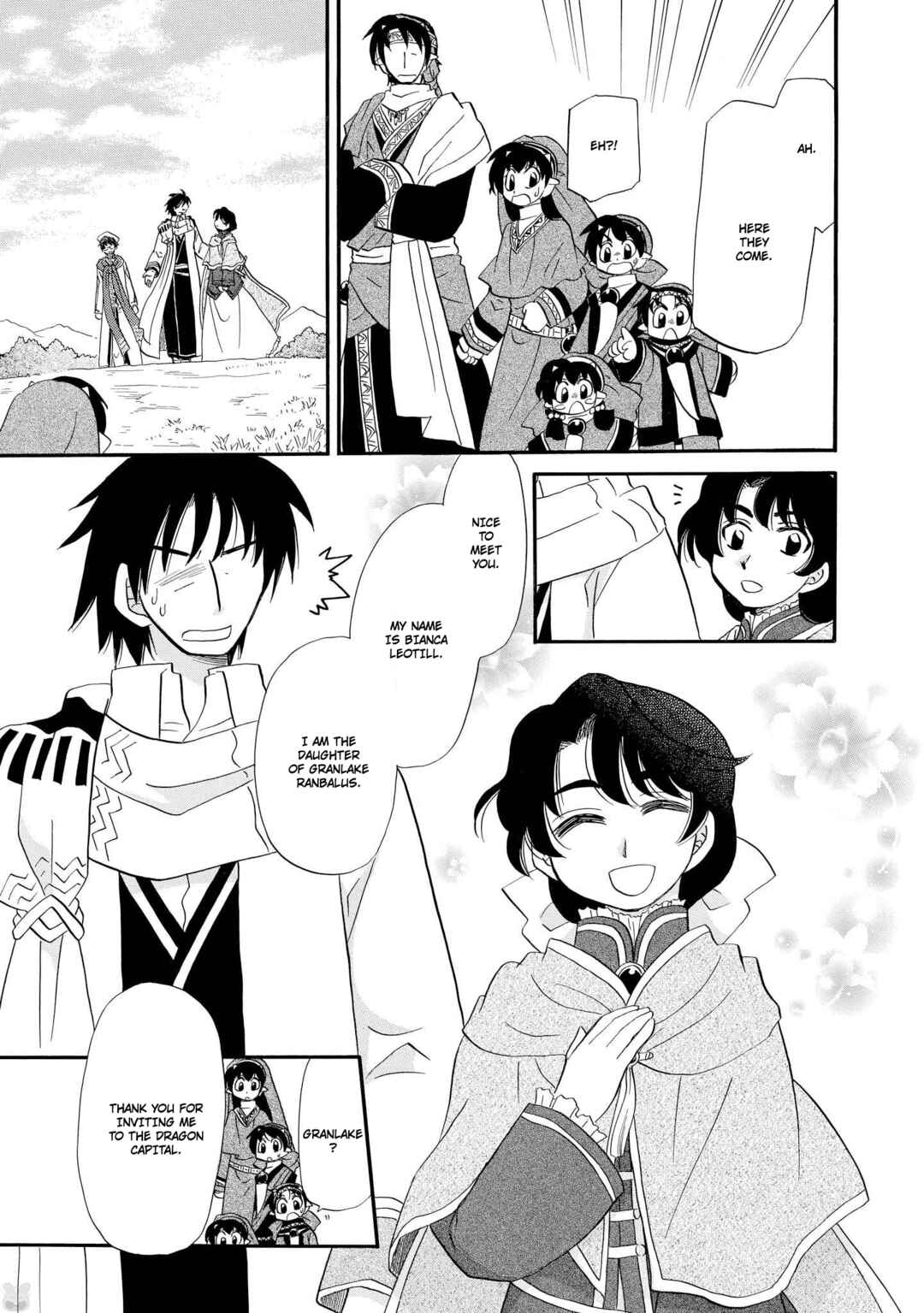 The Dragon Mages of Corseltel ~The Tale of the Dragon Children~ Chapter 59 - Page 18
