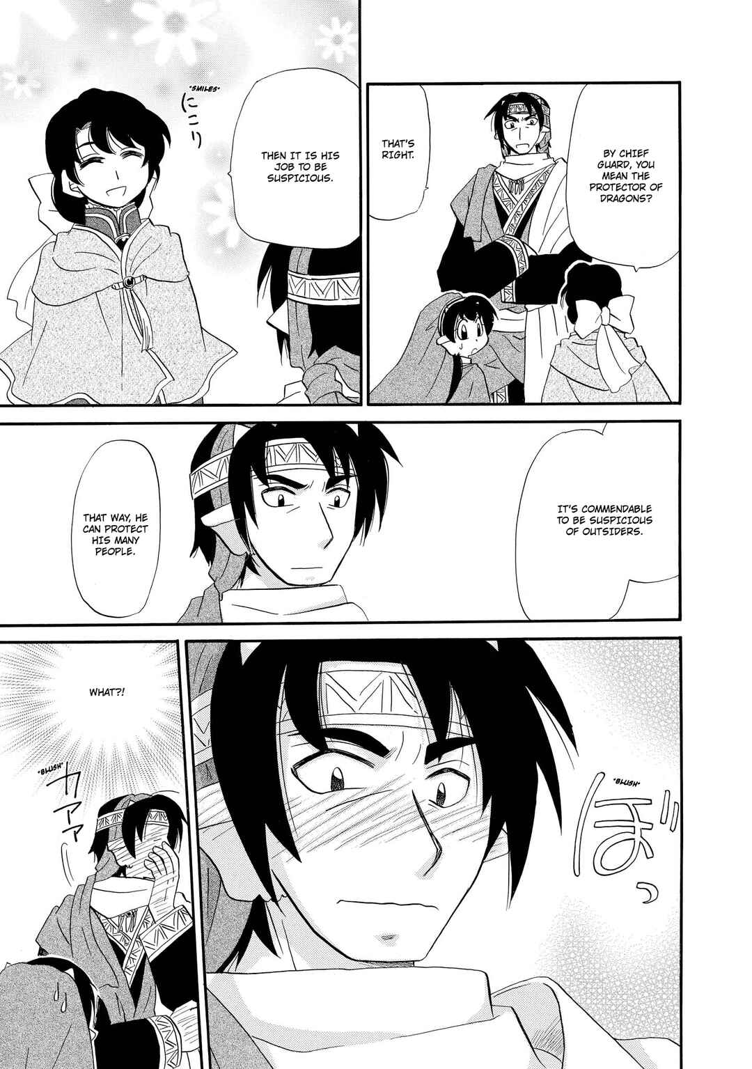 The Dragon Mages of Corseltel ~The Tale of the Dragon Children~ Chapter 59 - Page 22