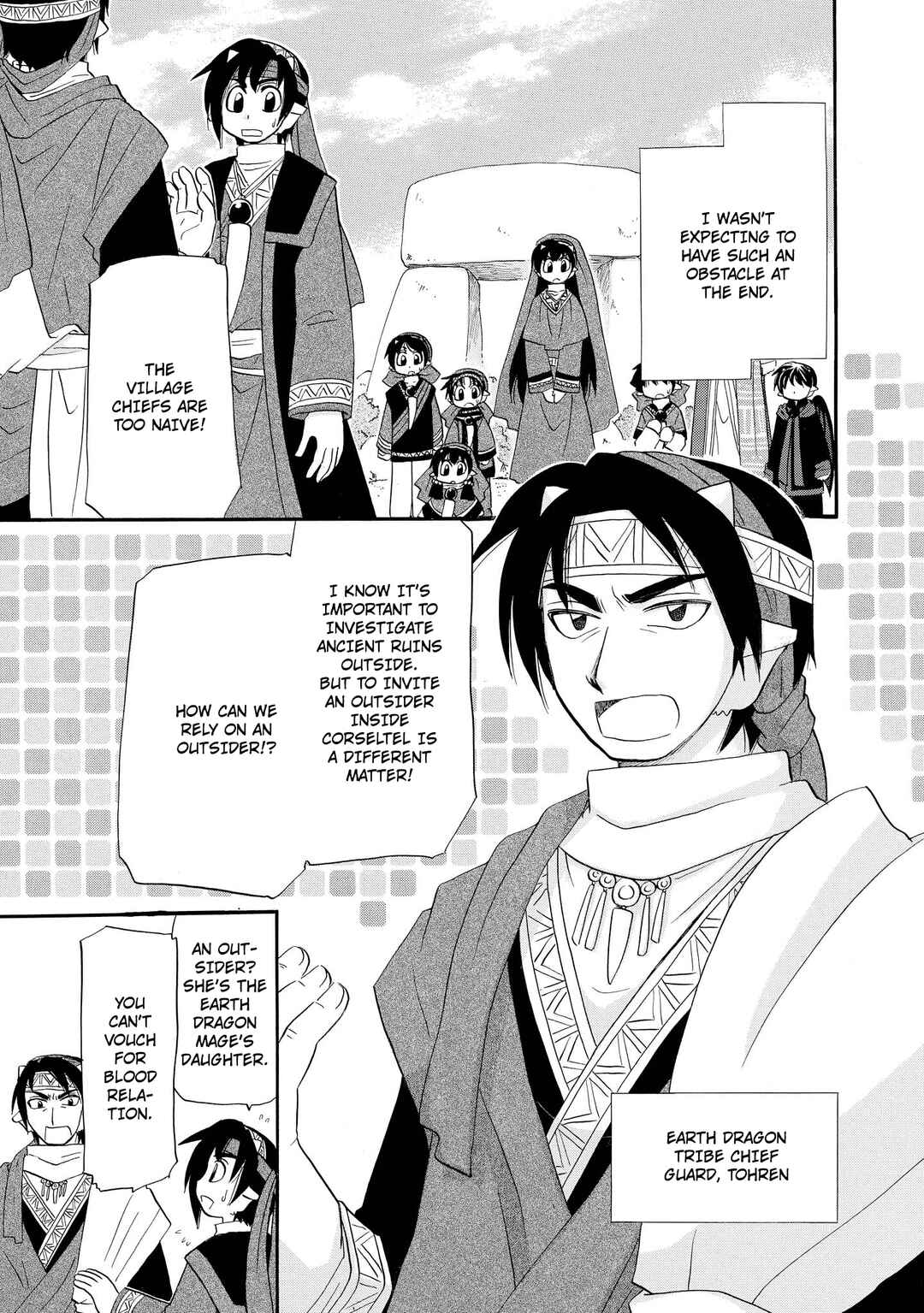 The Dragon Mages of Corseltel ~The Tale of the Dragon Children~ Chapter 59 - Page 4
