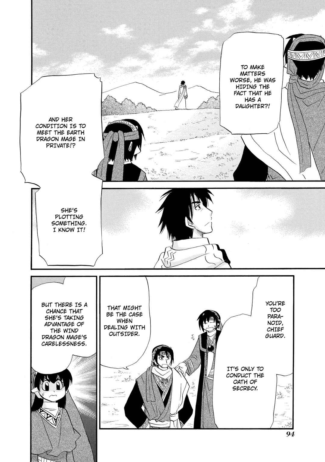 The Dragon Mages of Corseltel ~The Tale of the Dragon Children~ Chapter 59 - Page 5