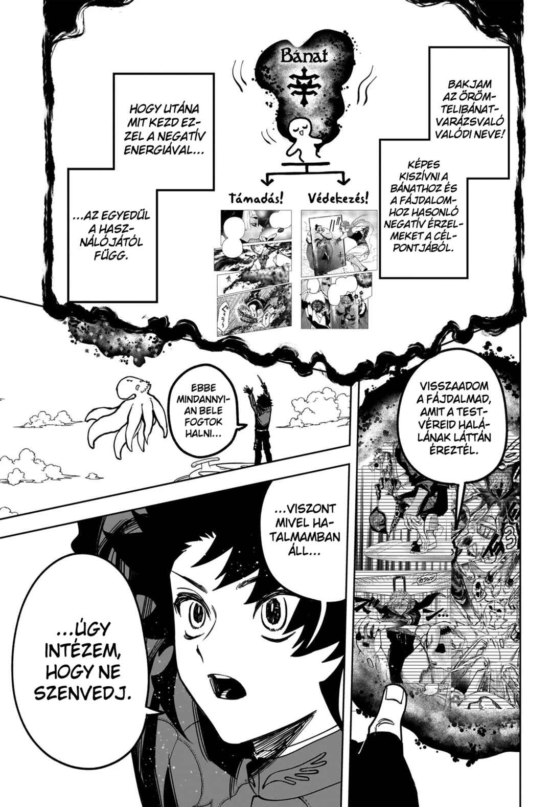Madan no Ichi Chapter 70 - Page 15
