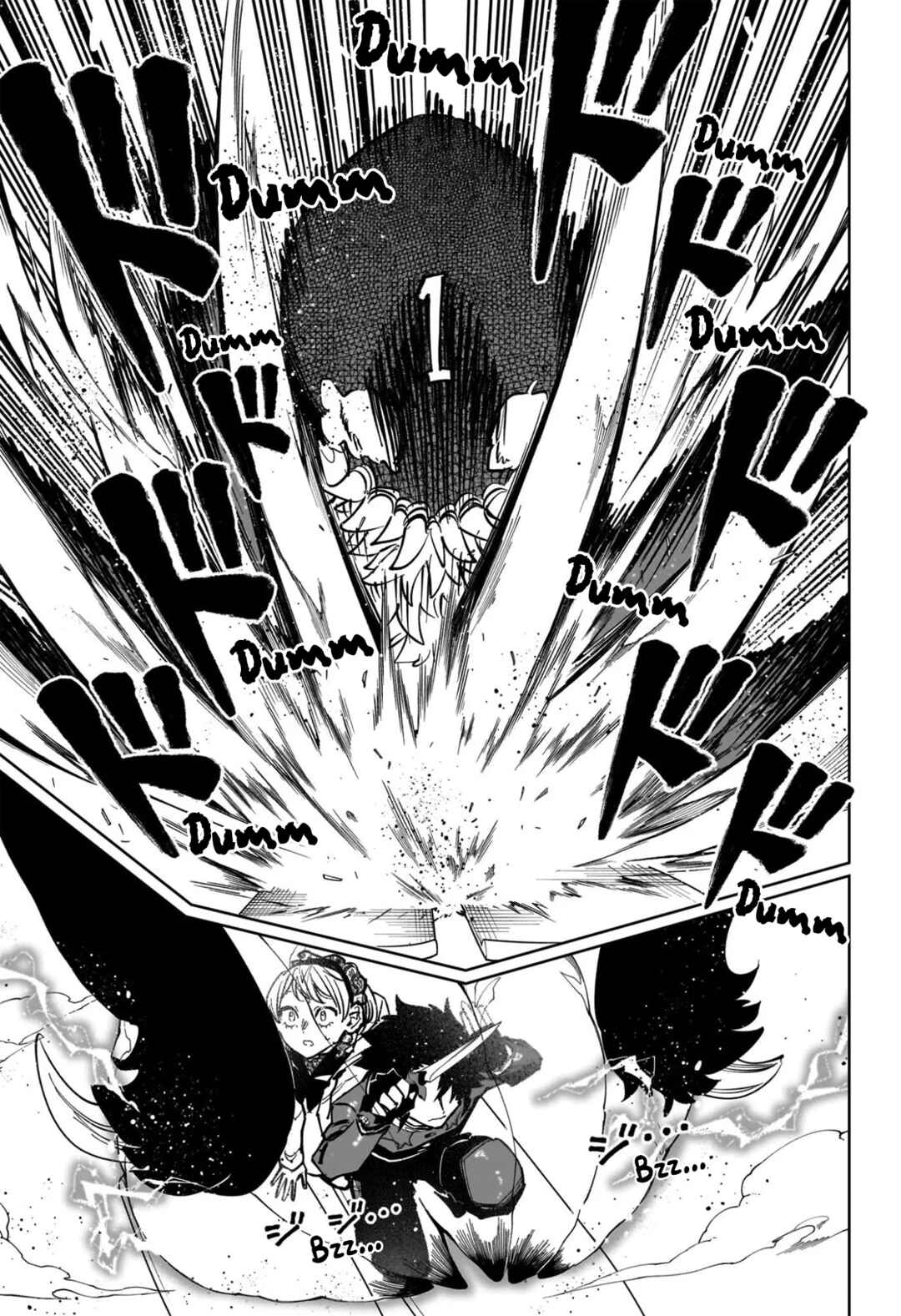 Madan no Ichi Chapter 70 - Page 3