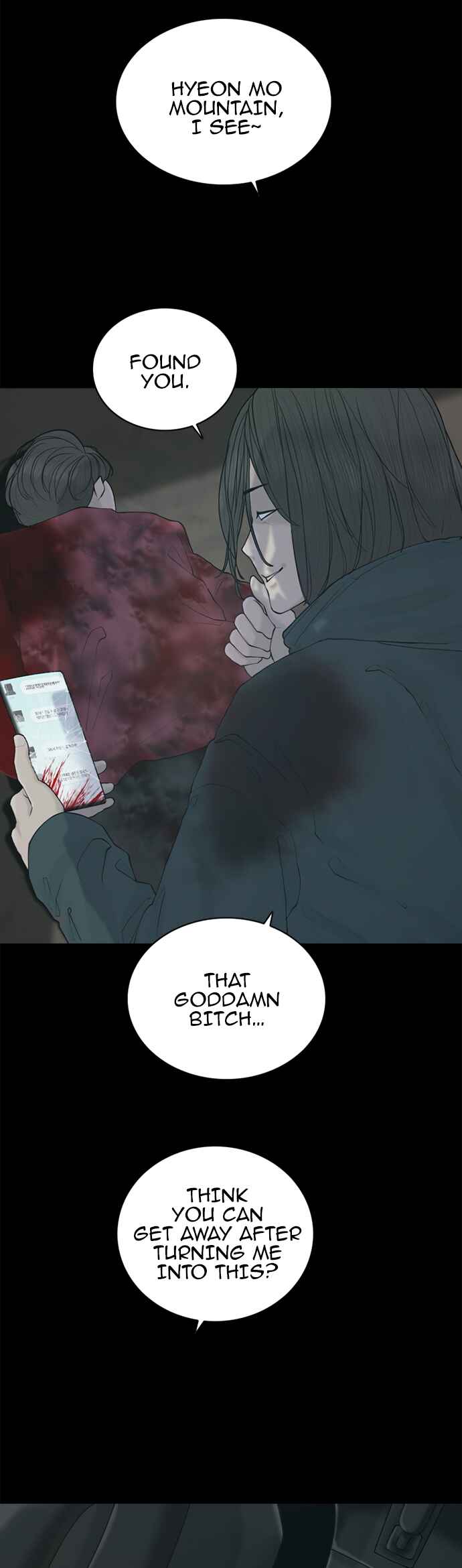 Planetary Human II: Globe Chapter 6 - Page 27