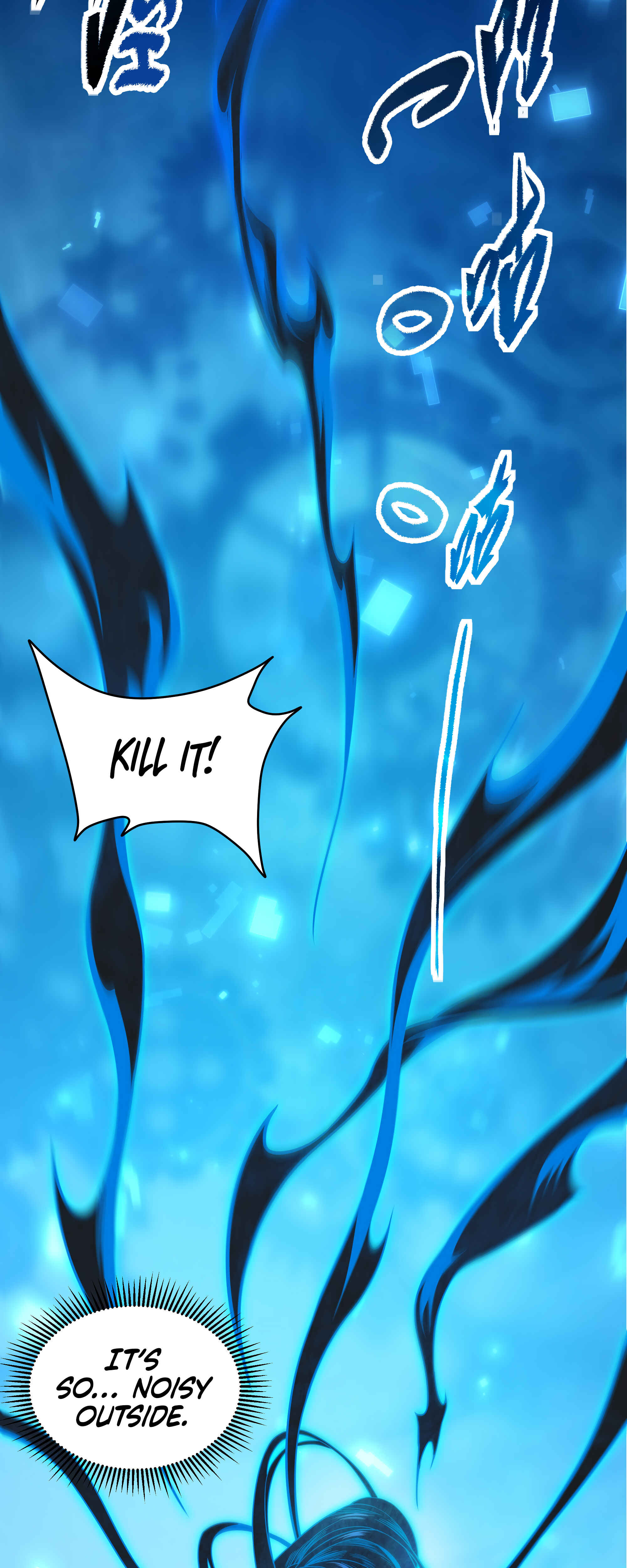Despite Coming From the Abyss, I Will Save Humanity Chapter 1 - Page 29