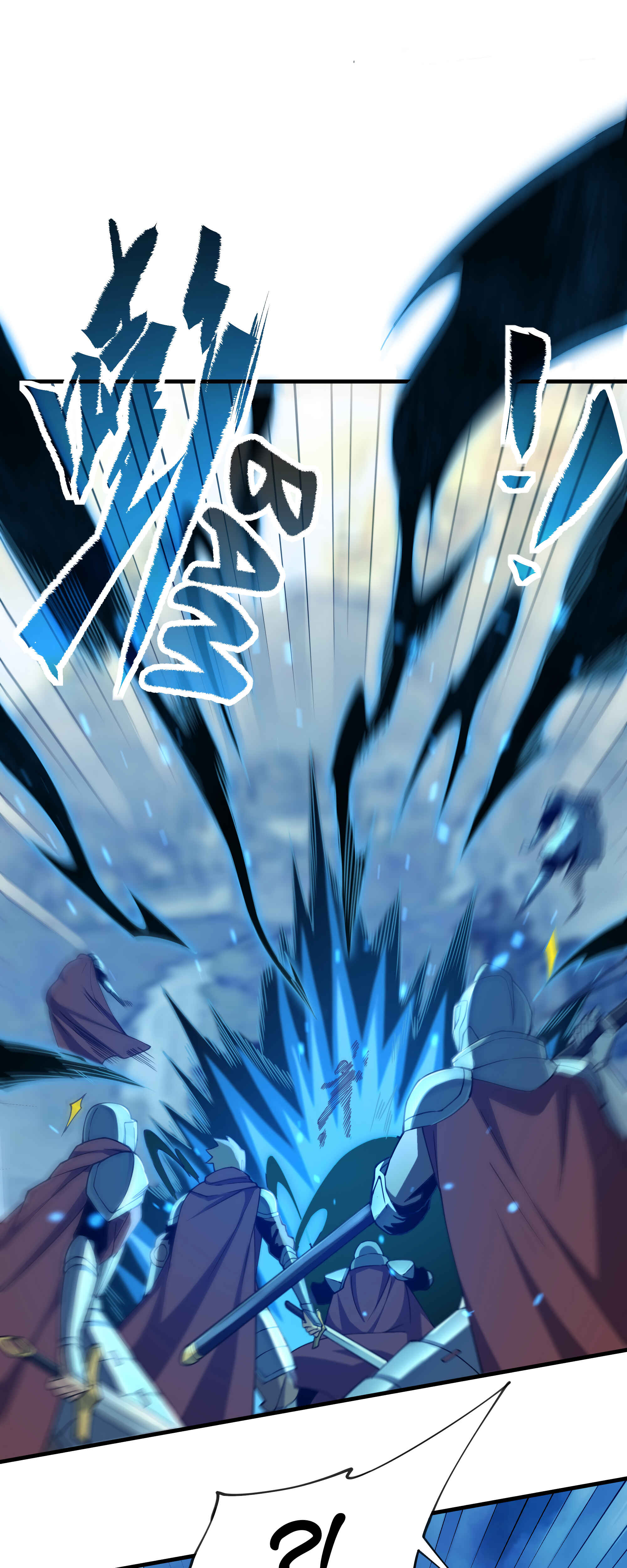 Despite Coming From the Abyss, I Will Save Humanity Chapter 1 - Page 34
