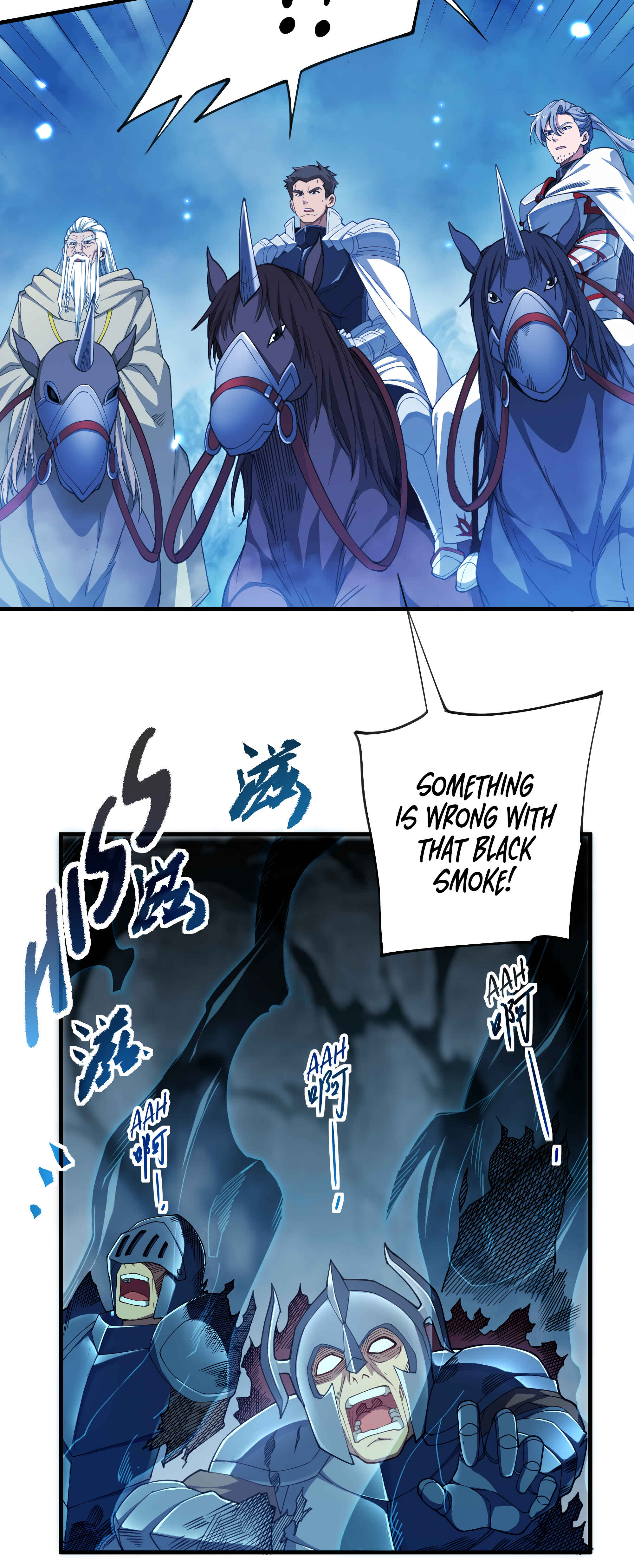Despite Coming From the Abyss, I Will Save Humanity Chapter 1 - Page 35