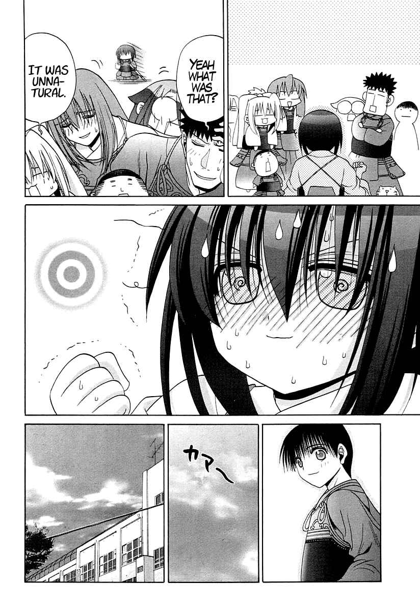 Bamboo Blade Chapter 61 - Page 15