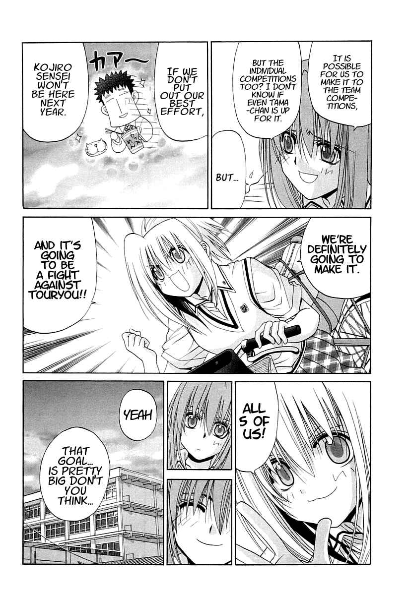 Bamboo Blade Chapter 61 - Page 17