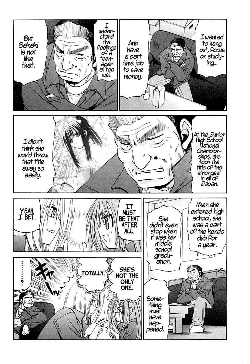 Bamboo Blade Chapter 61 - Page 7