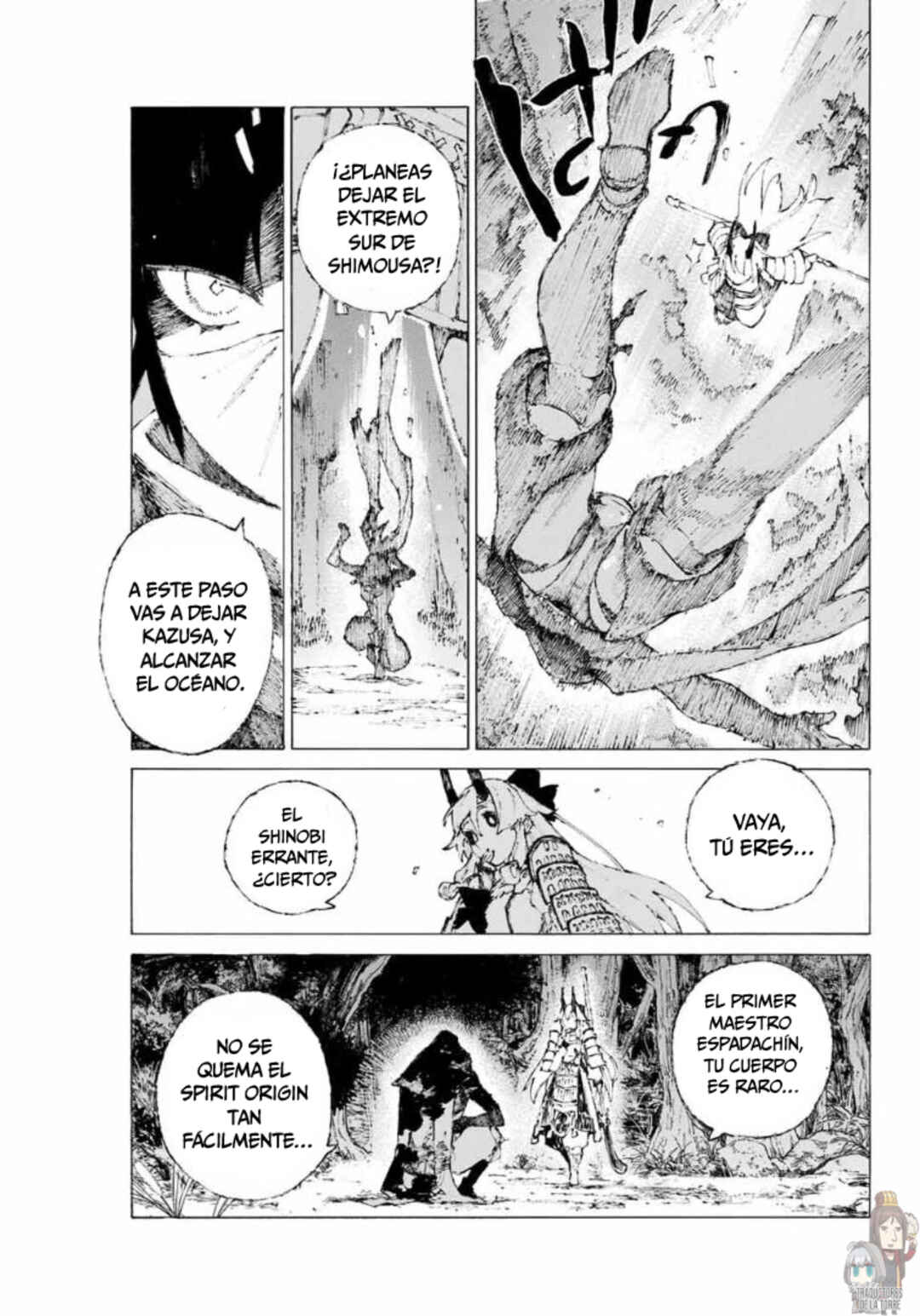Fate/Grand Order -Epic of Remnant- Ashu Tokuiten 3: Shizan Ketsuga Butai, Shimousa no Kuni - Eirei Kengou Nanaban Shoubu Chapter 12 - Page 4