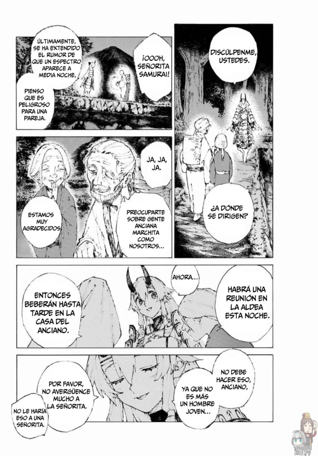 Fate/Grand Order -Epic of Remnant- Ashu Tokuiten 3: Shizan Ketsuga Butai, Shimousa no Kuni - Eirei Kengou Nanaban Shoubu Chapter 12 - Page 7