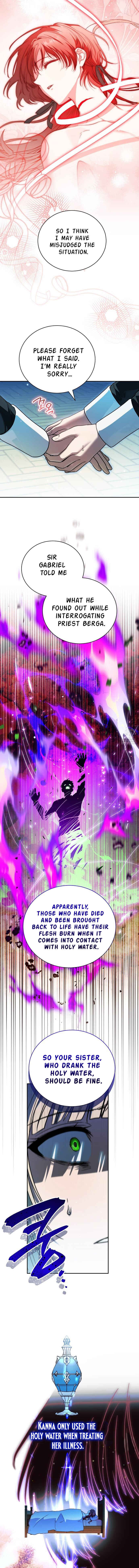 Binguihaetdeoni Goedam i Dwae Beoryeotda Chapter 28 - Page 15